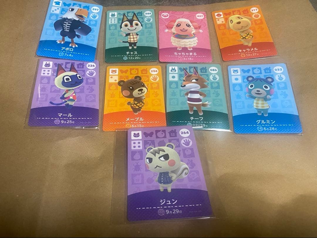 どうぶつの森 amiibo カード セット