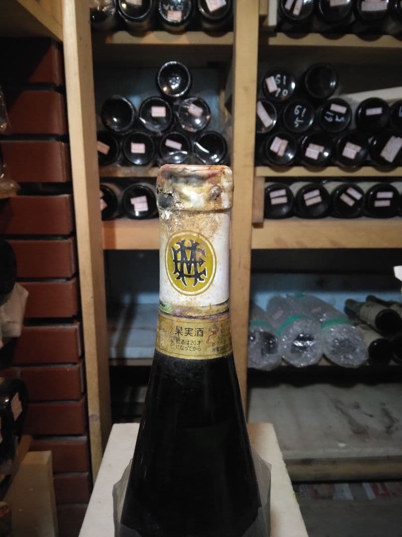 ドイツワイン今月末限定