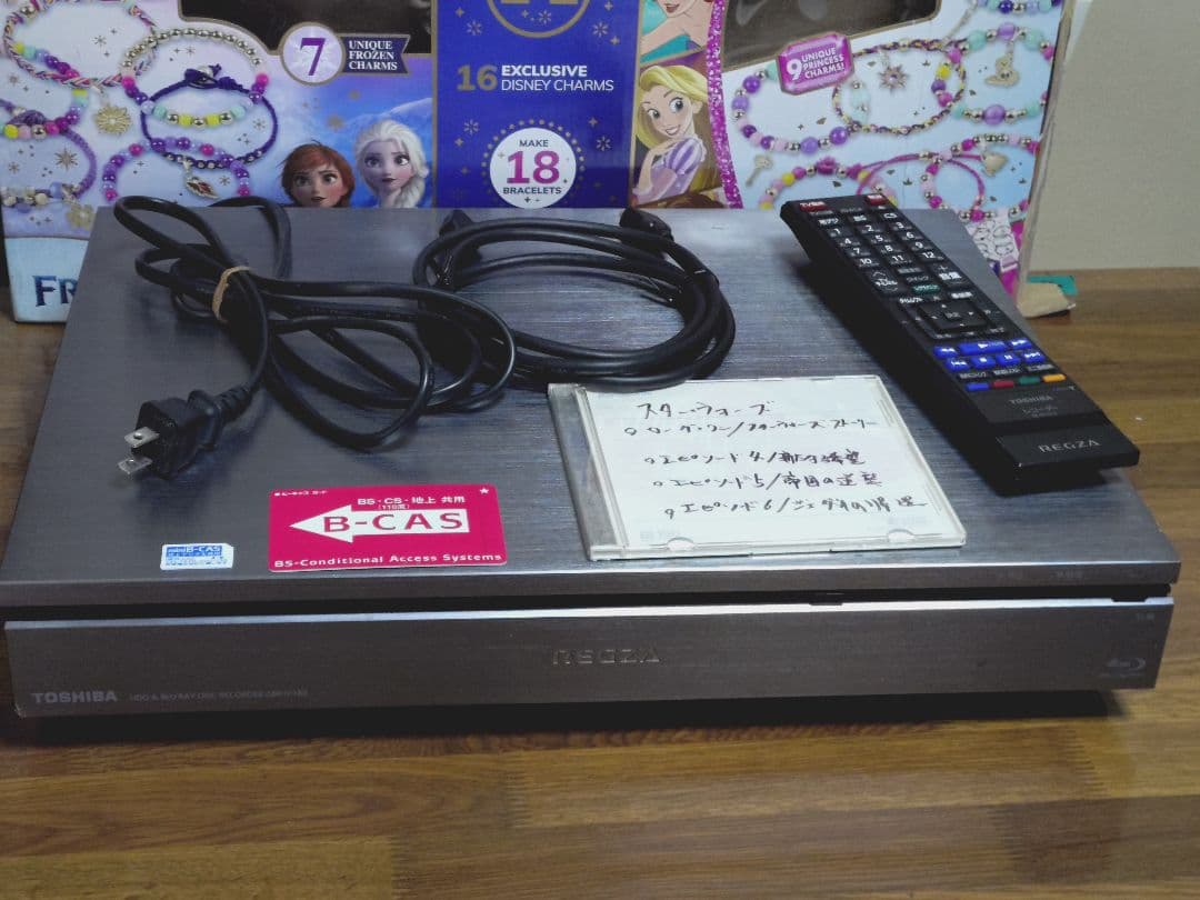 東芝 REGZA DBR-M180 タイムシフトマシン
