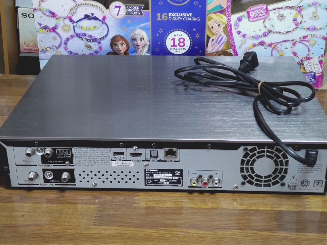 東芝 REGZA DBR-M180 タイムシフトマシン