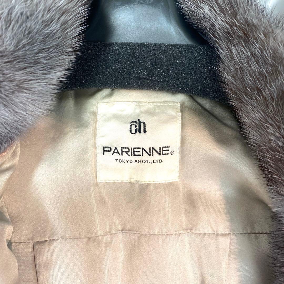 グレー 毛皮コート ボタン付き