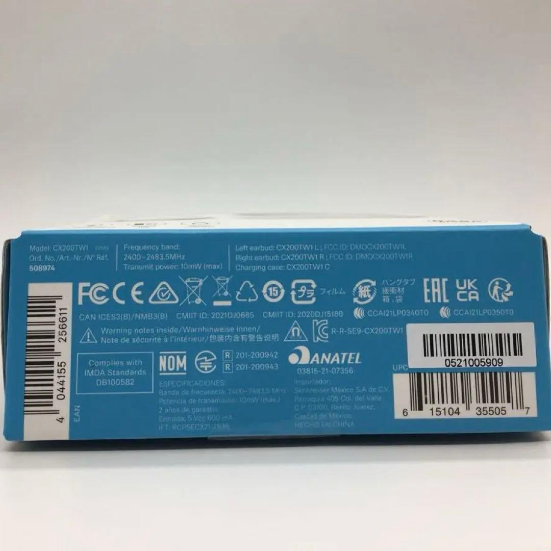 ゼンハイザー CX True Wireless ホワイト