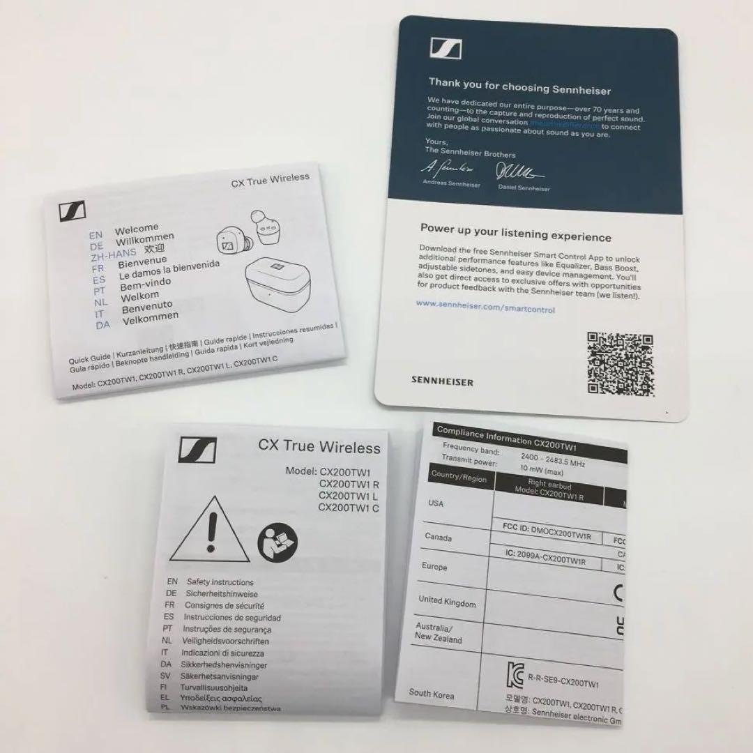 ゼンハイザー CX True Wireless ホワイト