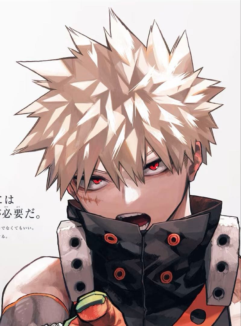 プロフ必読ページ