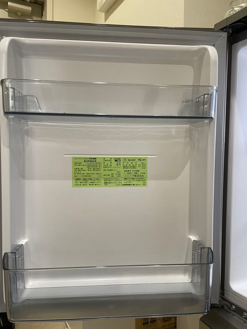 冷蔵庫　シャープ　SJ-D15JJ 2022年製