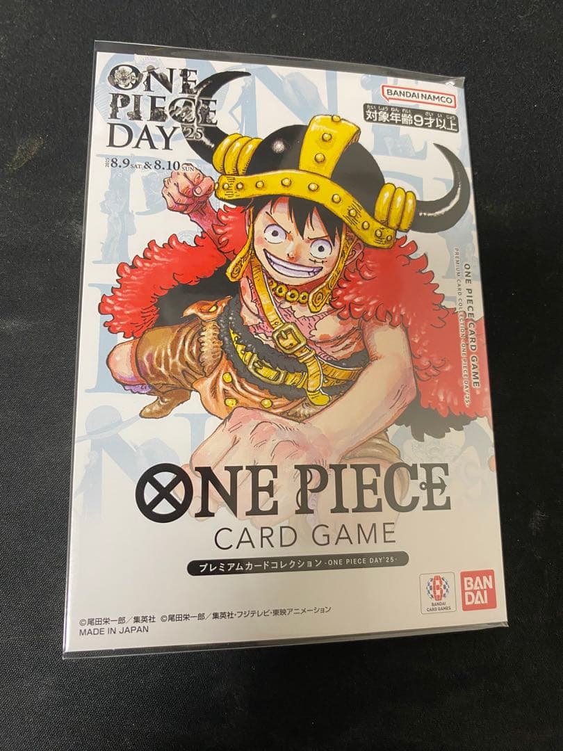新品未開封プレミアムカードコレクション　ワンピースデイ2025 10セット