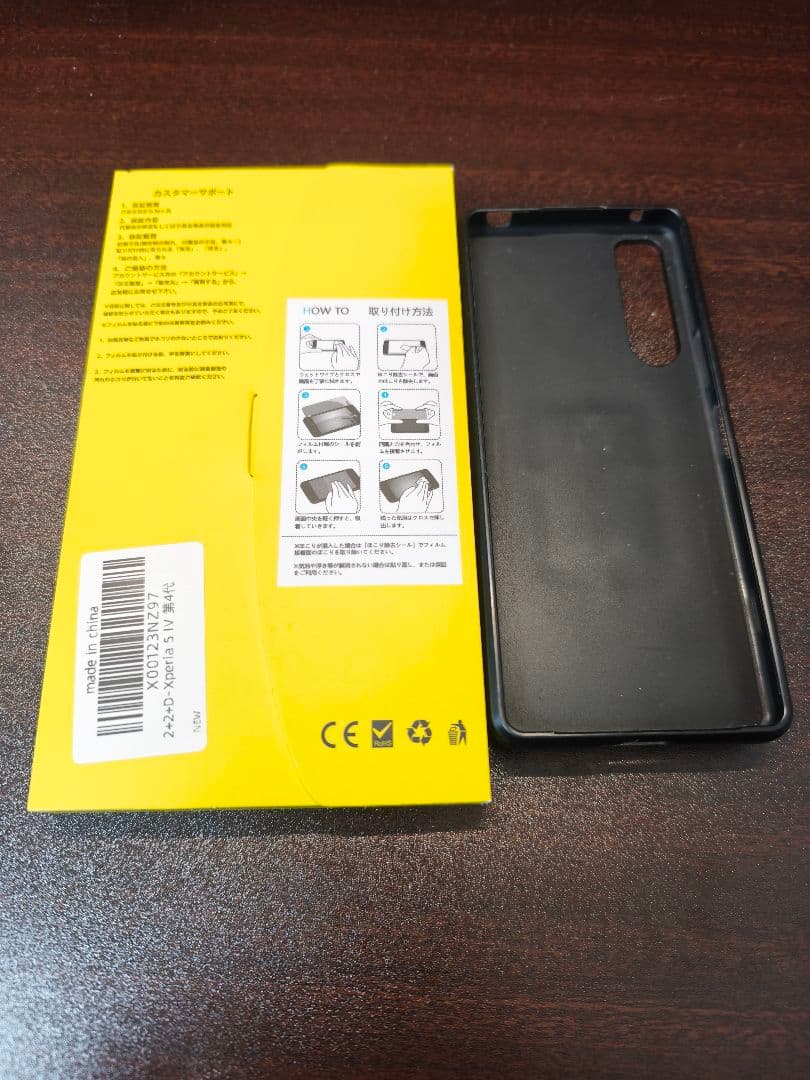 SONY XPERIA5 ⅳ ブラック simフリー国内版 スマートフォン本体