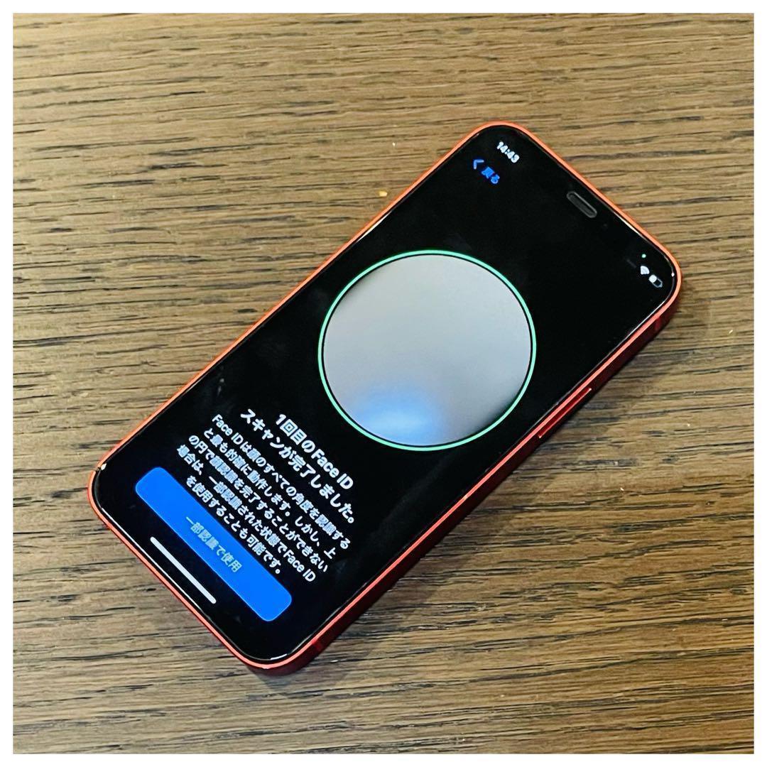 美品✨ iPhone12mini レッド 128GB SIMフリー 動作確認済