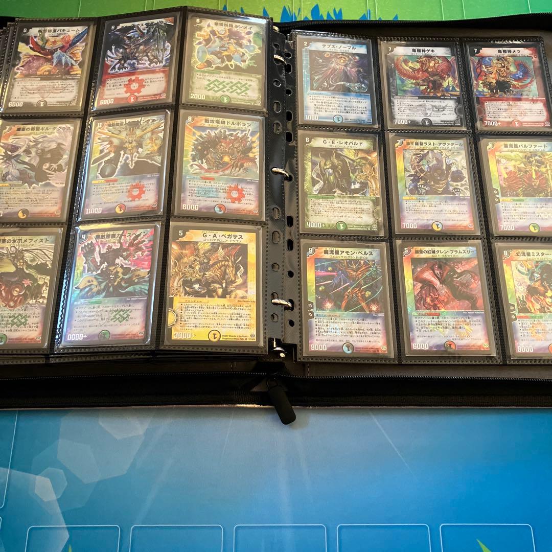 デュエマ　引退品　確認用②続き