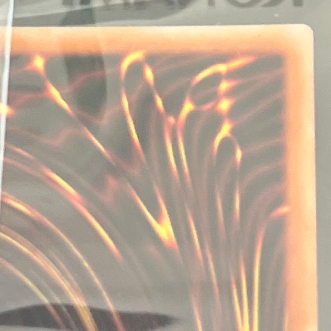 ホーリーエルフ　ブルシク　未開封