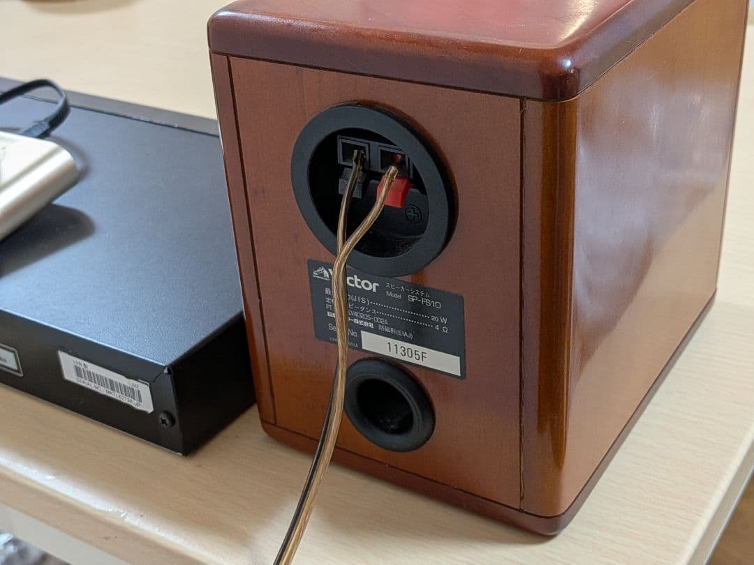 組み合わせコンポ　デジタルアンプ＋SP-SF10＋DV-2020 の3点セット