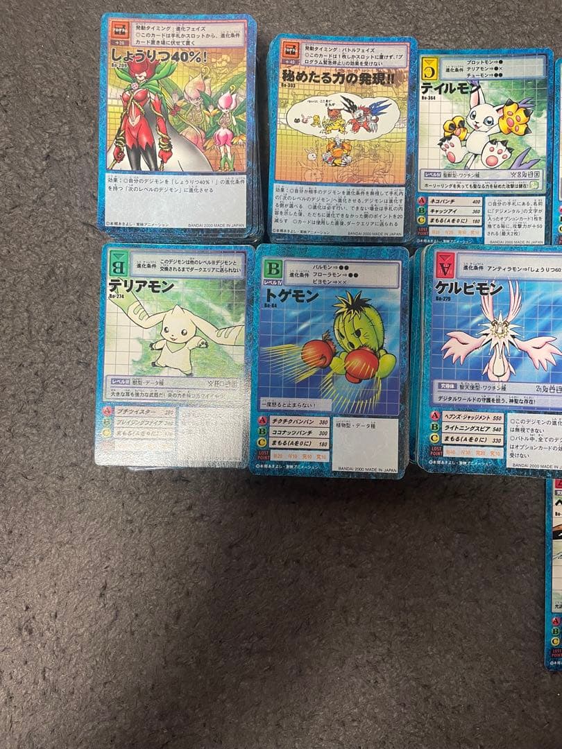 旧デジモンカードダスまとめ売り
