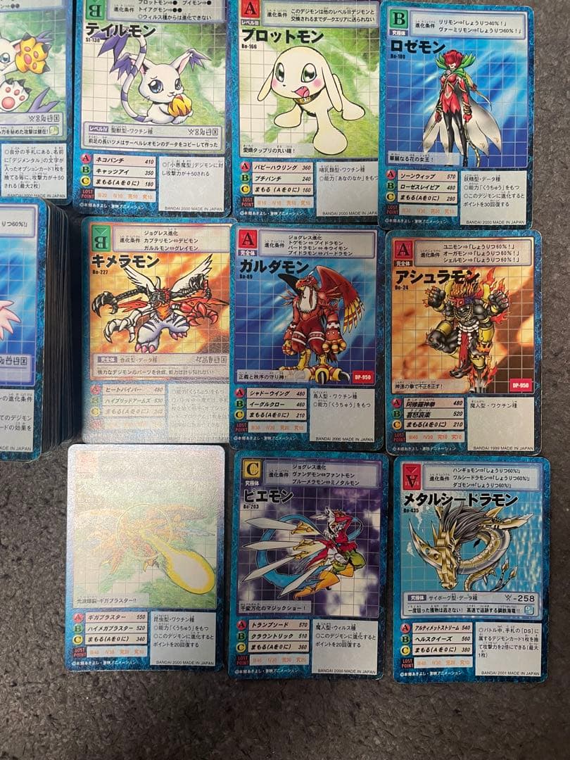 旧デジモンカードダスまとめ売り