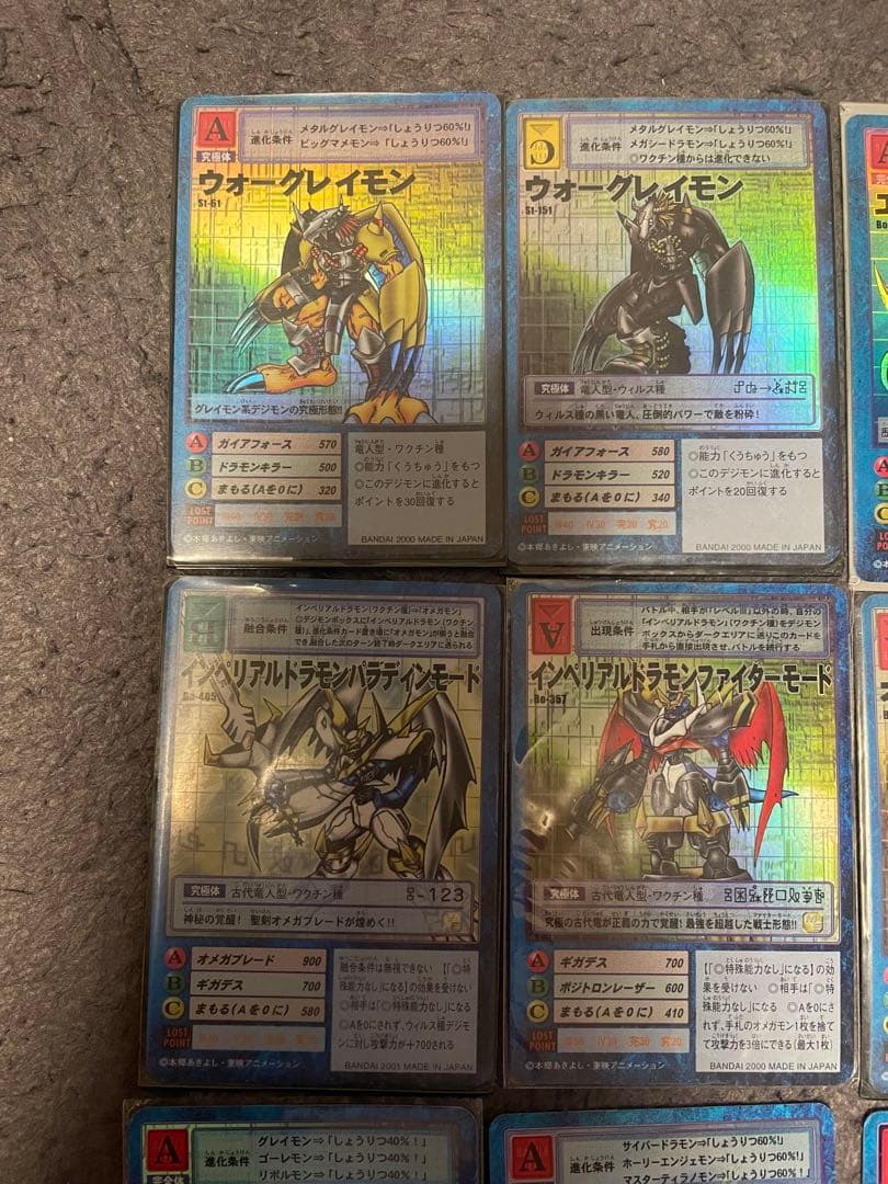 旧デジモンカードダスまとめ売り