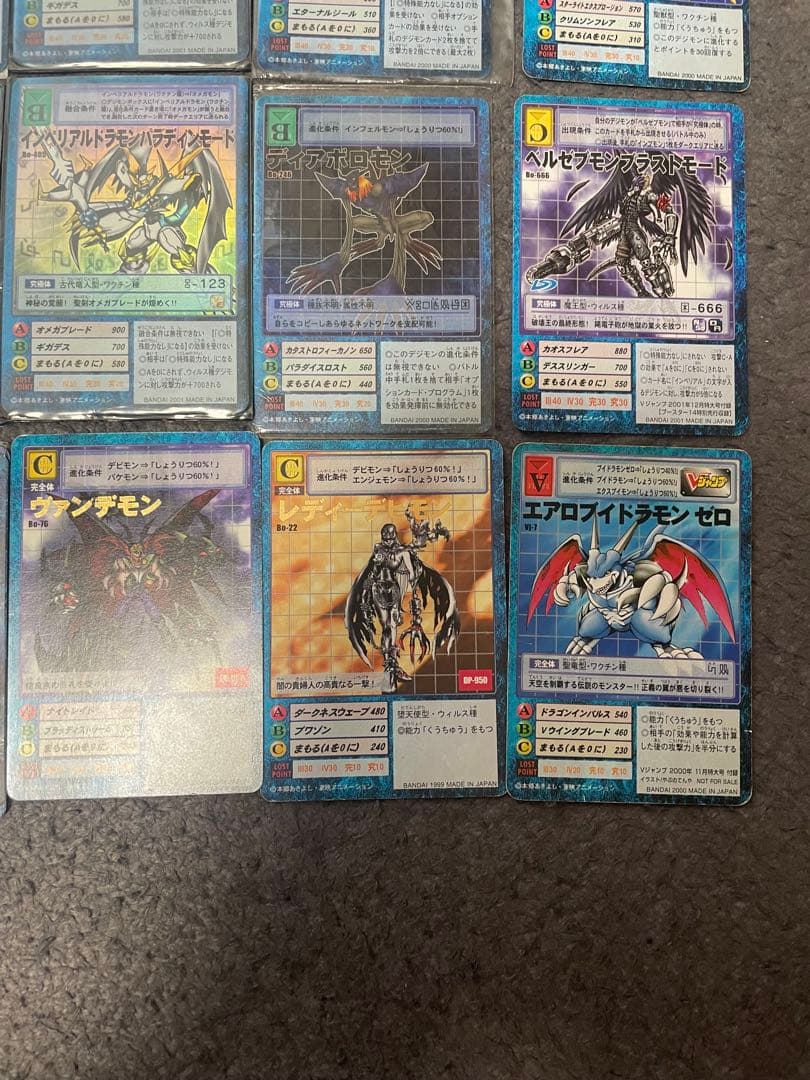 旧デジモンカードダスまとめ売り
