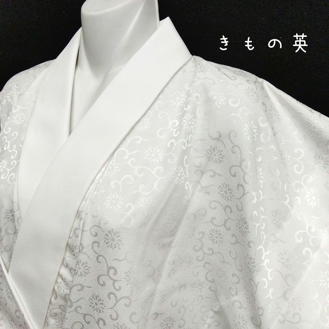 【英】はなぶさ　上質　長襦袢　菊唐草　白　新品　　#1619