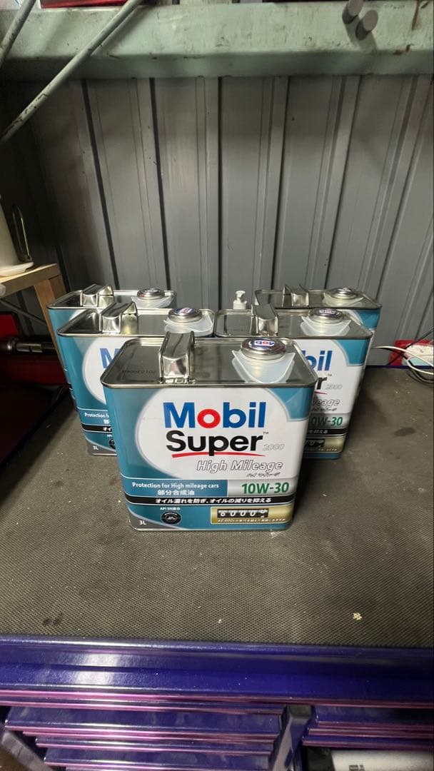 モービル1 ハイマイレージ　10w-30 3L