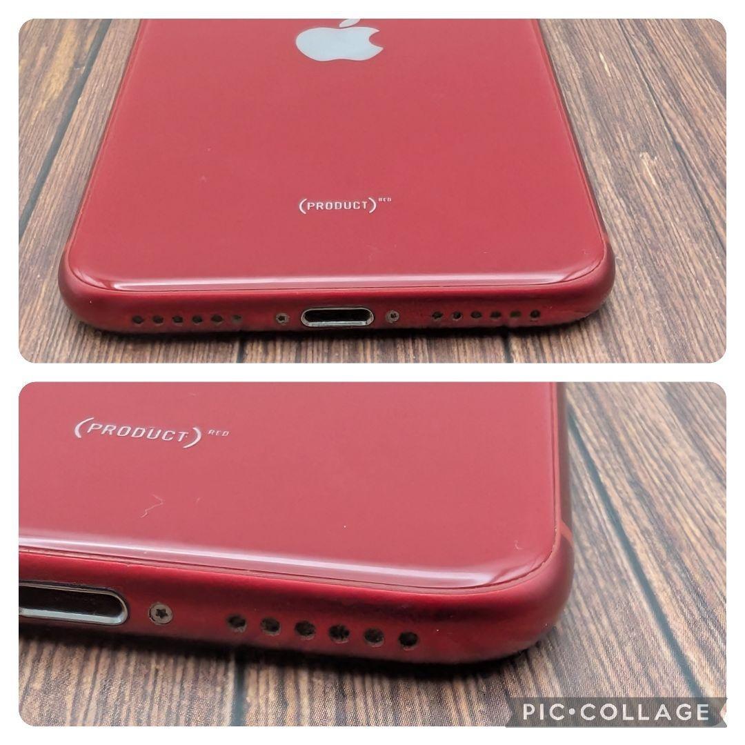 432 iPhoneSE2 RED 256GB【100%表示】バッテリー新品