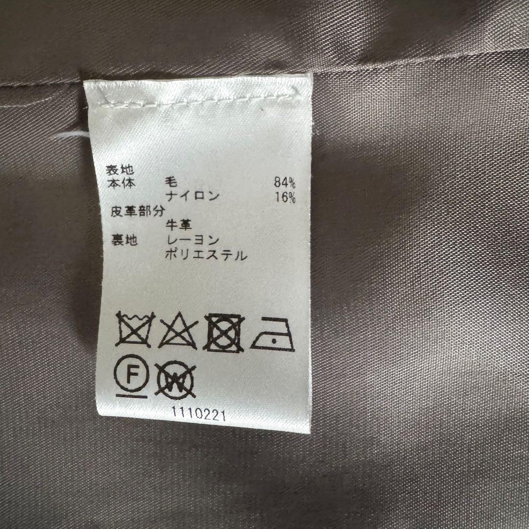 《美品》marimekko モリス マリメッコ ウールコート グレー