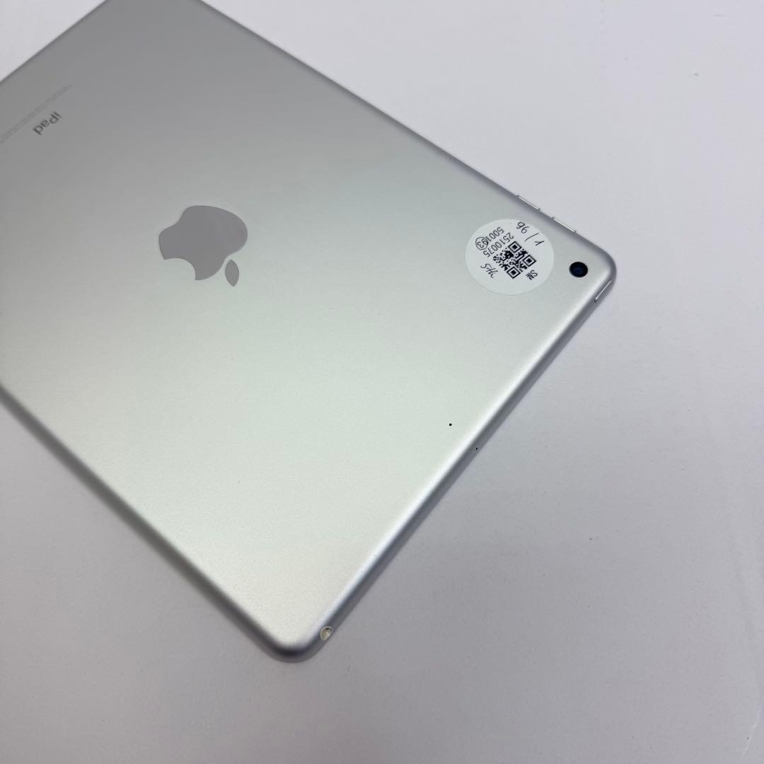 【ほぼ未使用】iPad (第5世代) 32GB Wi-Fiモデル - シルバー