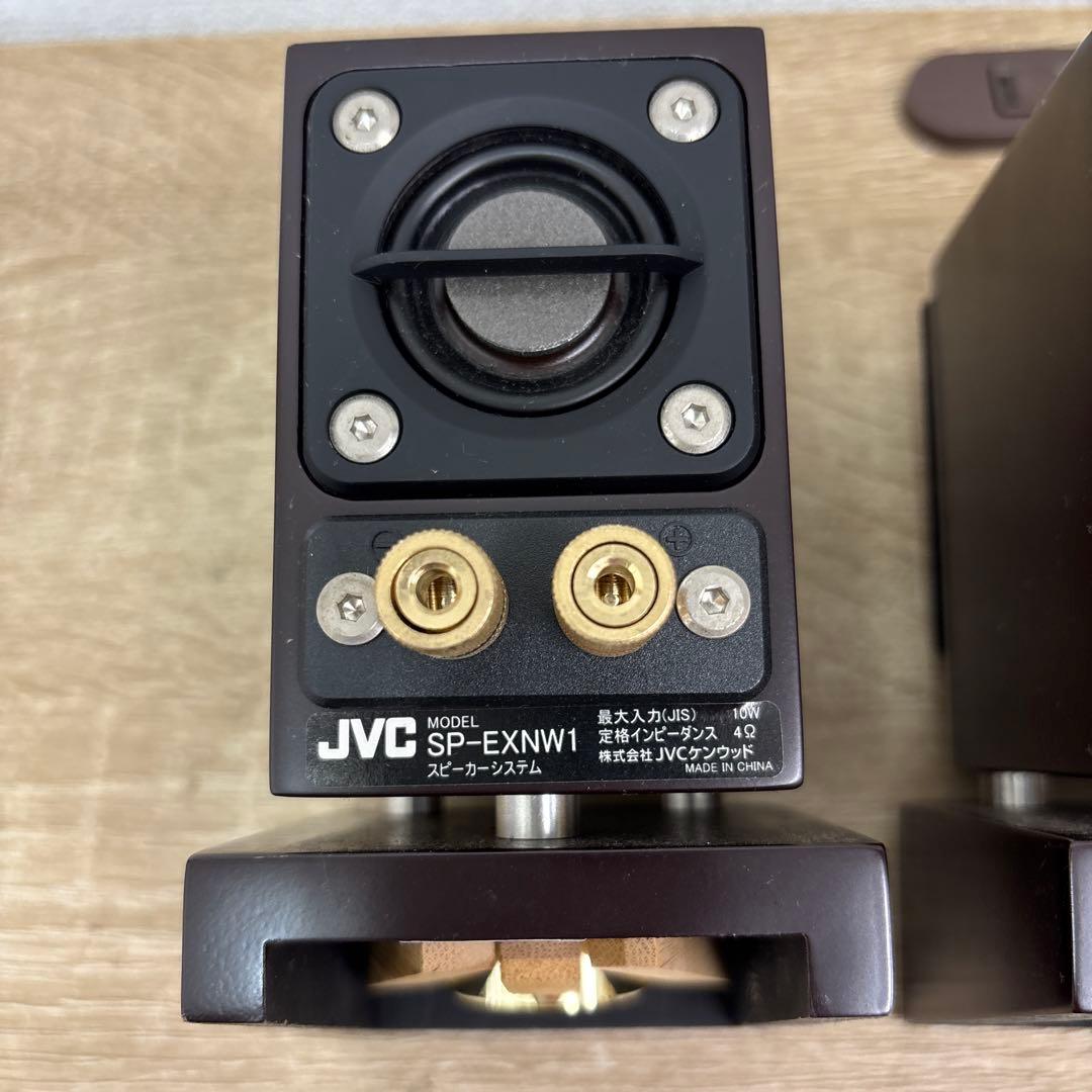 J VC EX-NW1 ウッドスピーカーのみ