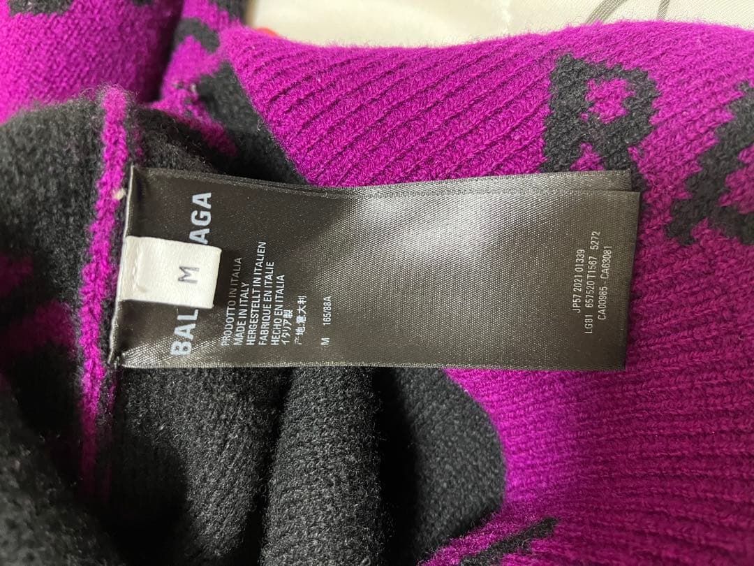 BALENCIAGA ユニセックス ニット セーター パープル