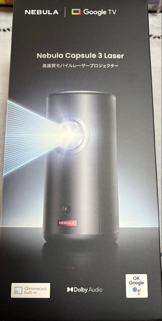 Nebula Capsule 3 laser Anker 新品・未開封品