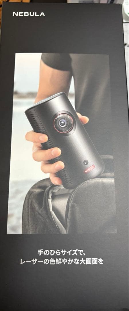 Nebula Capsule 3 laser Anker 新品・未開封品