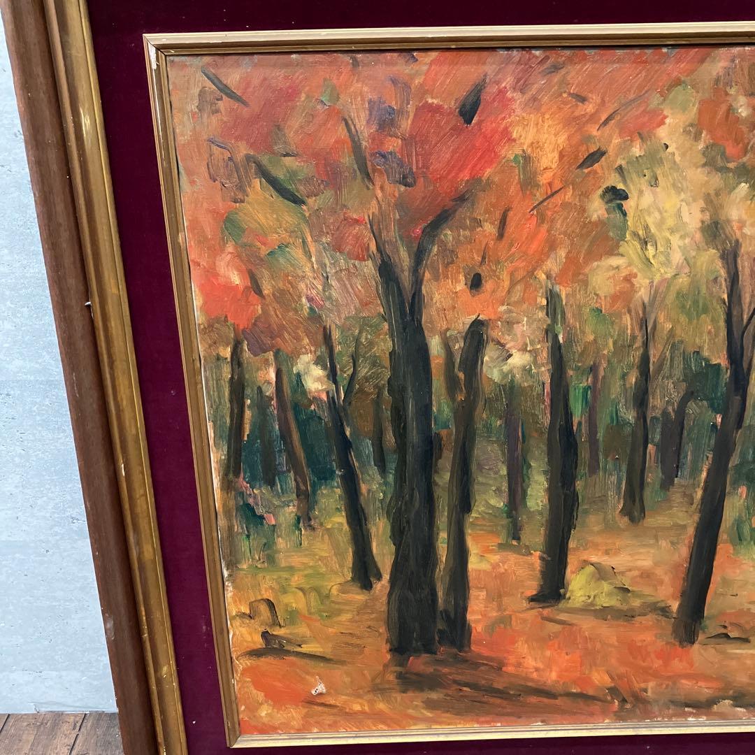 昭和レトロ 秋 紅葉 奥入瀬 雑木林 風景画 油絵 油彩画 アート 絵画