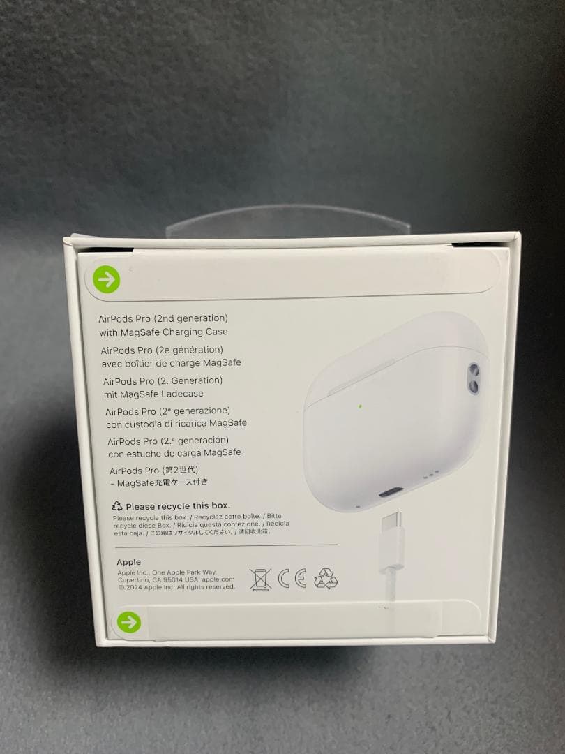 新品未開封 AirPods Pro 第2世代 MagSafe 充電ケース