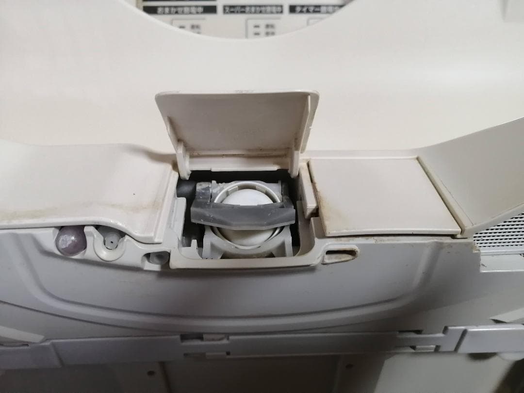 【ジャンク】TOTO アプリコット TCF4711 パステルアイボリー