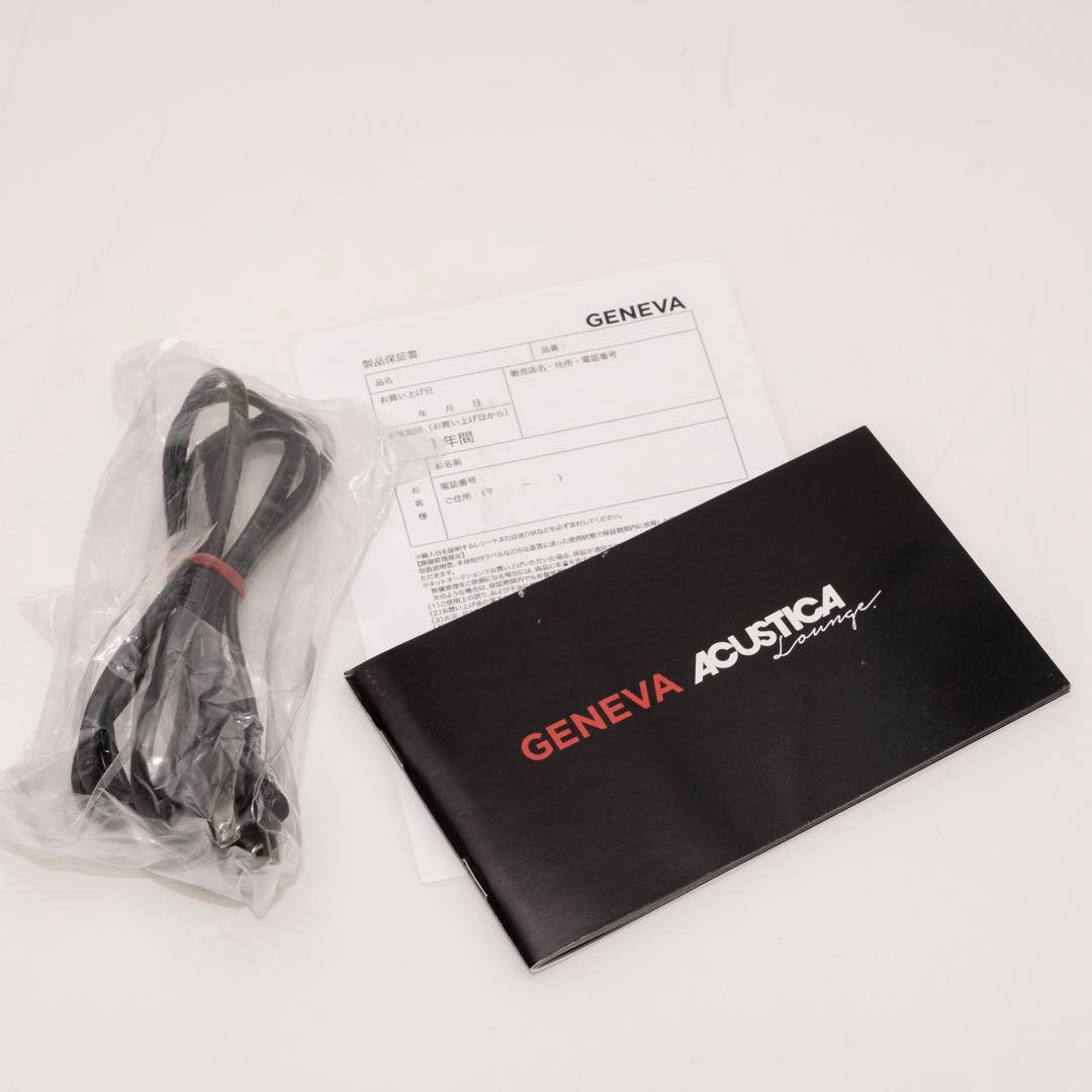 GENEVA スピーカー Acustica Lounge