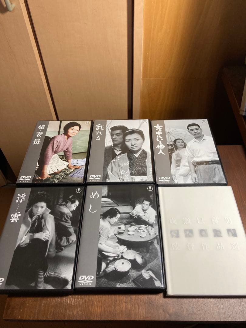成瀬巳喜男 THE MASTERWORKS DVDセット