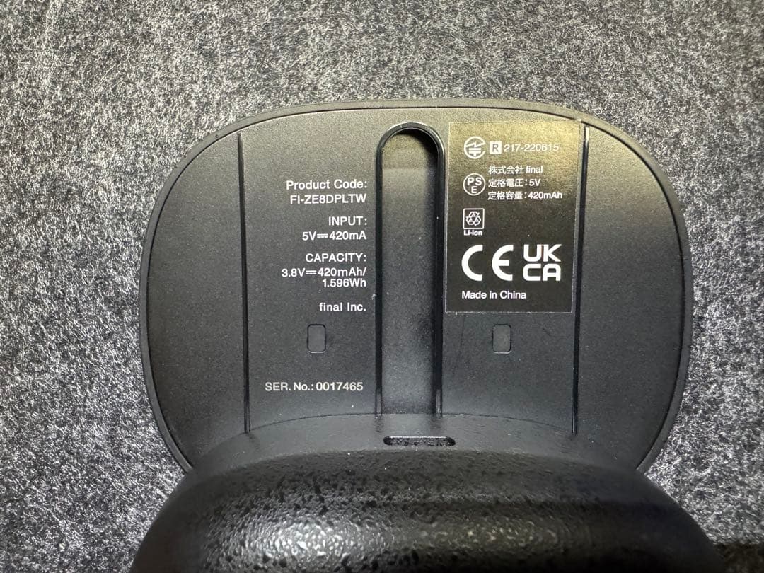 final ZE8000 完動品 Bluetoothイヤホン 箱なし 高音質