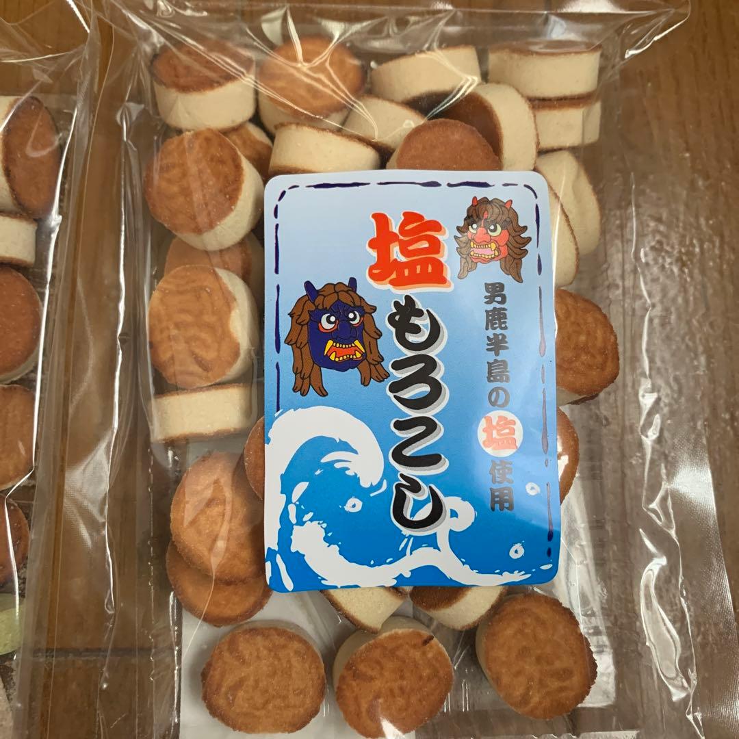 お菓子　もろこし　塩もろこし25袋　焼菓子　駄菓子　和菓子　諸越　もろこし