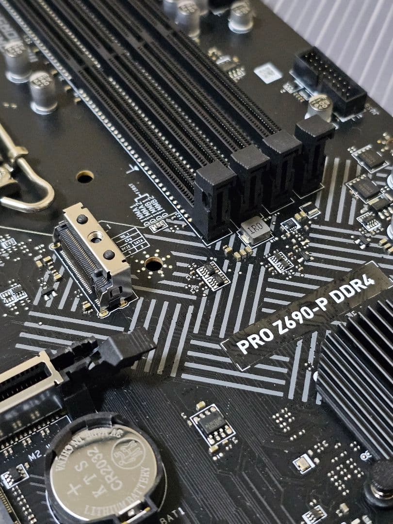 マザーボード MSI Z690 P DDR4 ATX