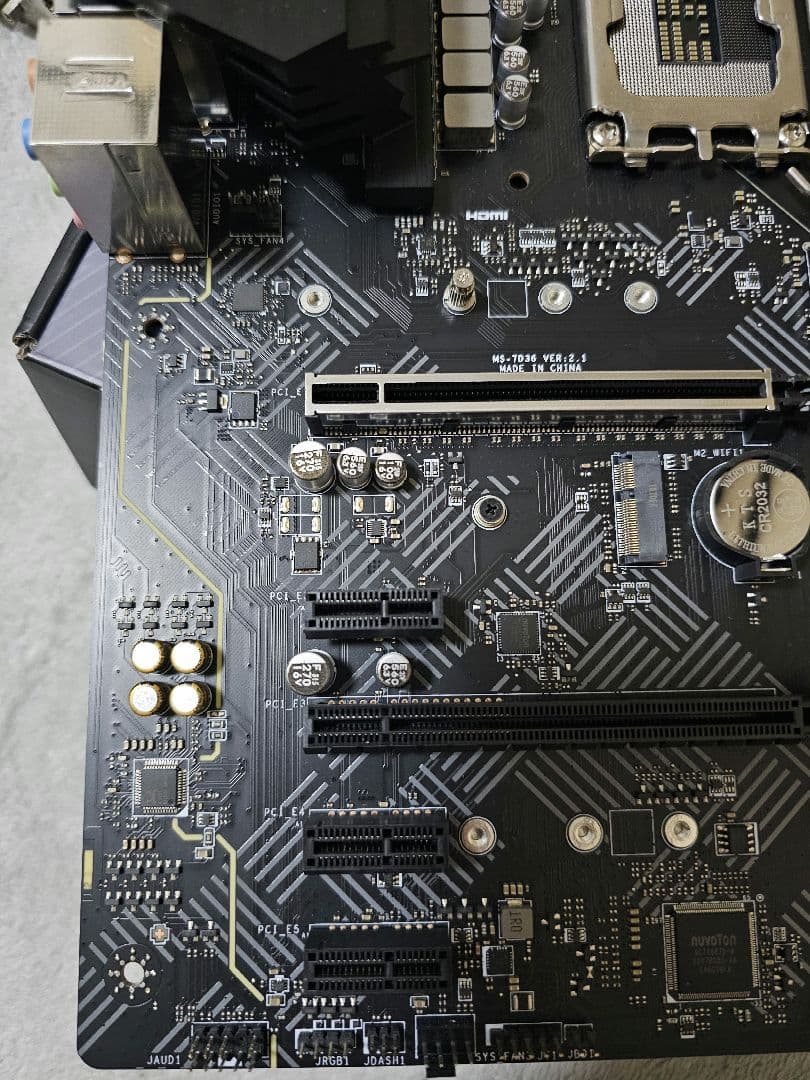 マザーボード MSI Z690 P DDR4 ATX