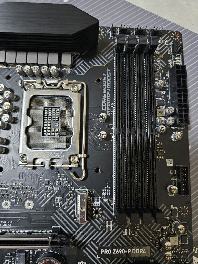 マザーボード MSI Z690 P DDR4 ATX