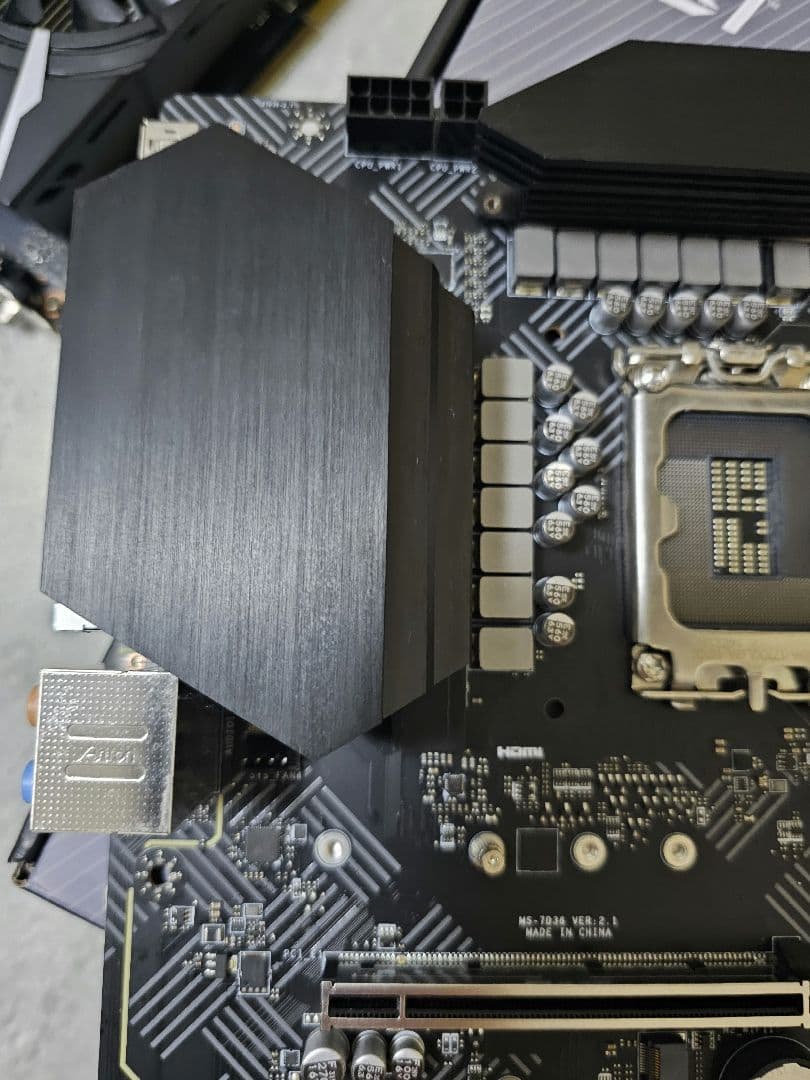 マザーボード MSI Z690 P DDR4 ATX