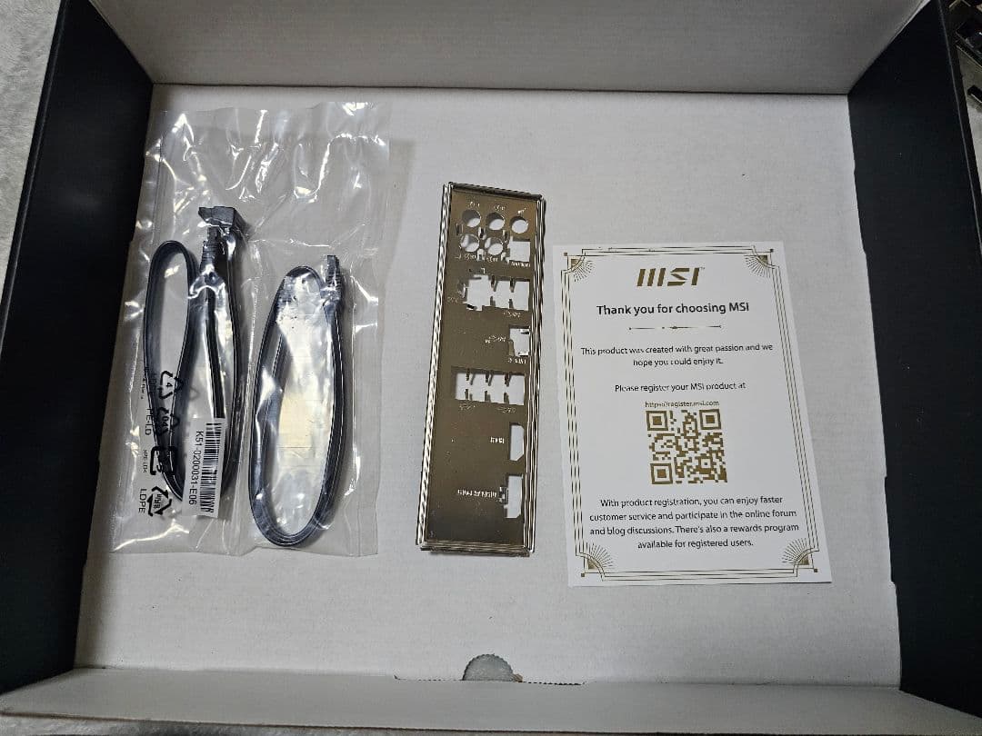 マザーボード MSI Z690 P DDR4 ATX