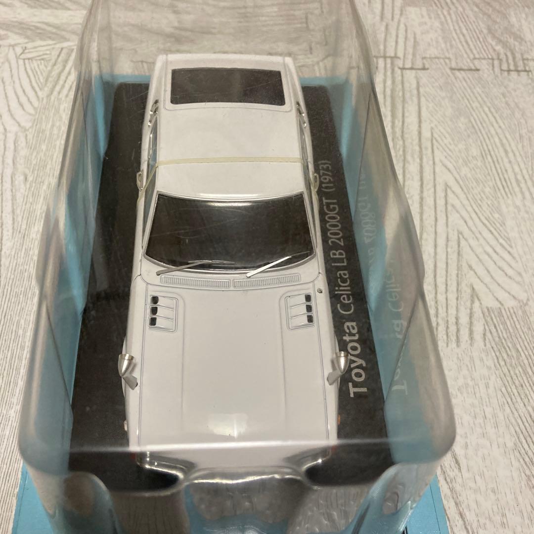 国産名車コレクション 1/24 トヨタ　セリカLB 2000GT (1973)