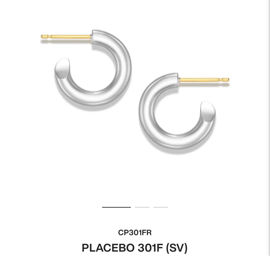 CAREEARING 301F キャリアリング
