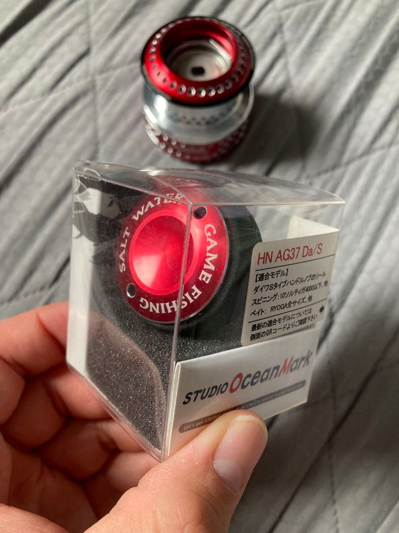 オーシャンマーク ダイワ用 ハンドル キャップ スプール 3000番