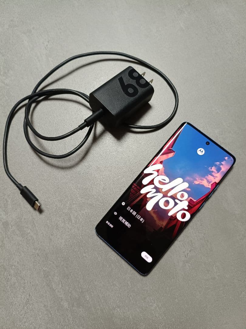 motorola edge 40　スマートフォン　エクスペディア　iPhone