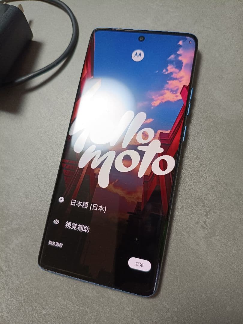 motorola edge 40　スマートフォン　エクスペディア　iPhone