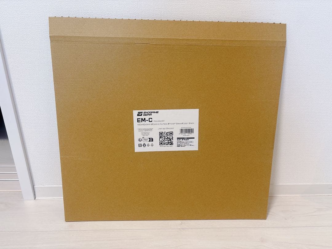 【ほぼ新品】ENDGAME GEAR EM-C