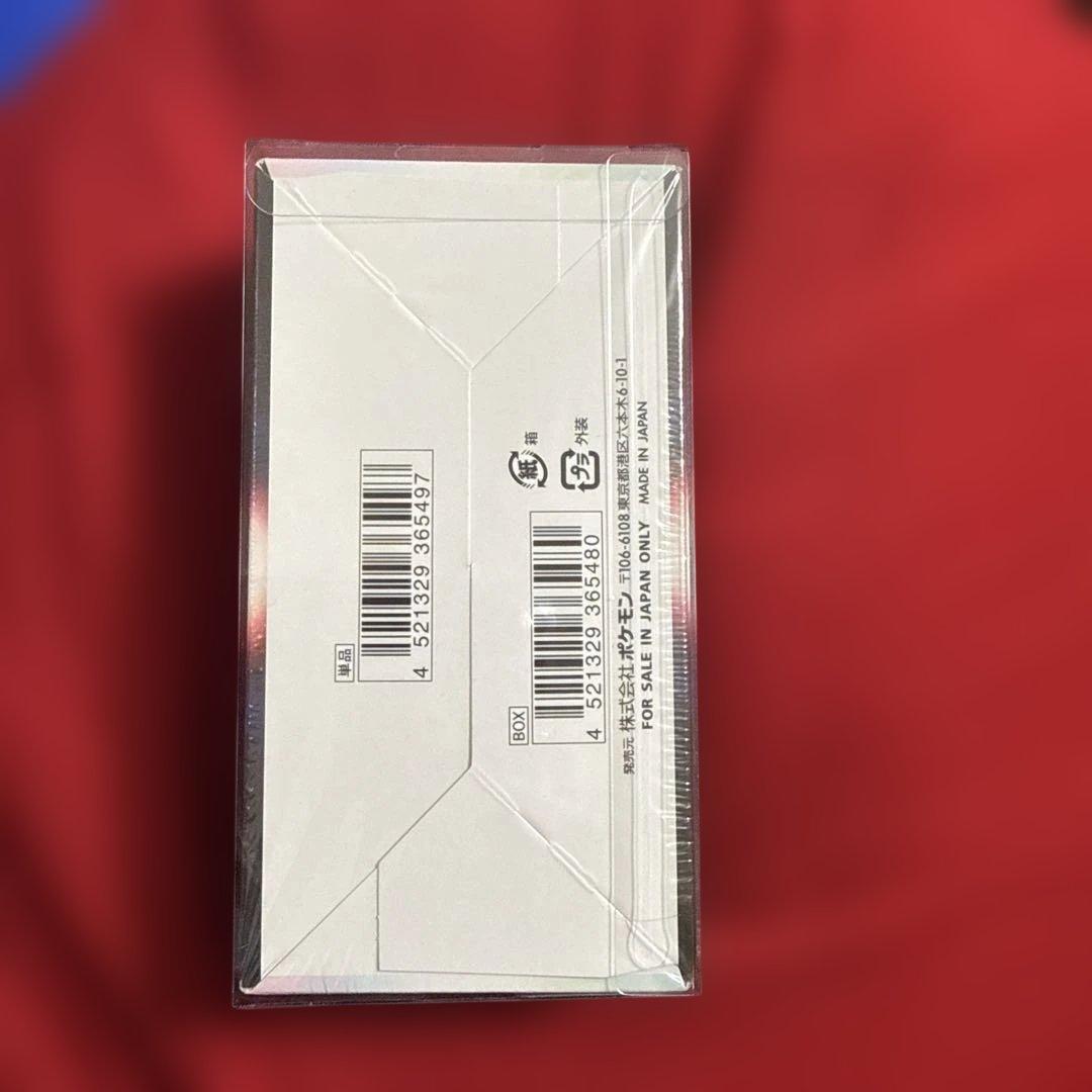 ポケモンカードゲーム 白熱のアルカナ 1BOX シュリンク付