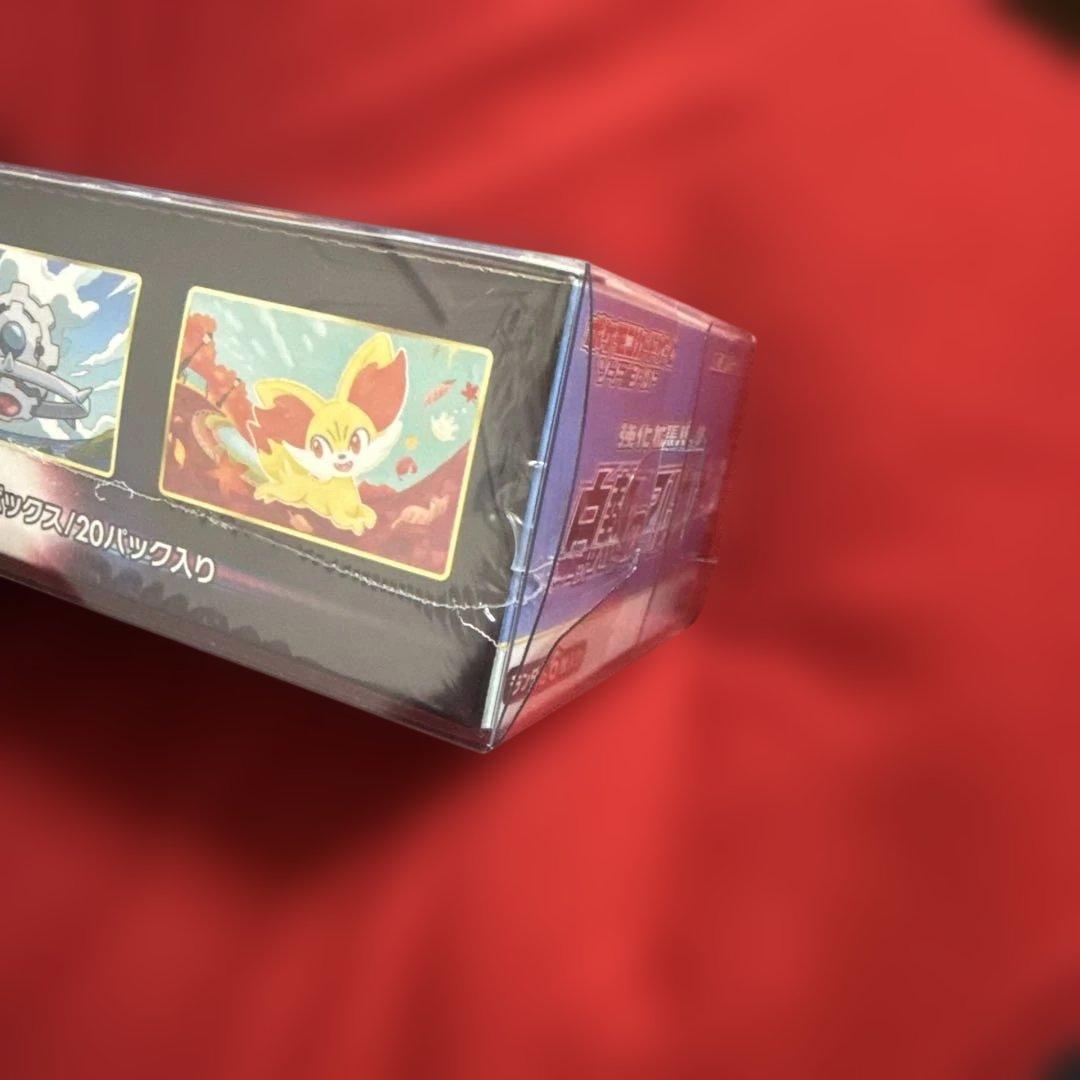 ポケモンカードゲーム 白熱のアルカナ 1BOX シュリンク付