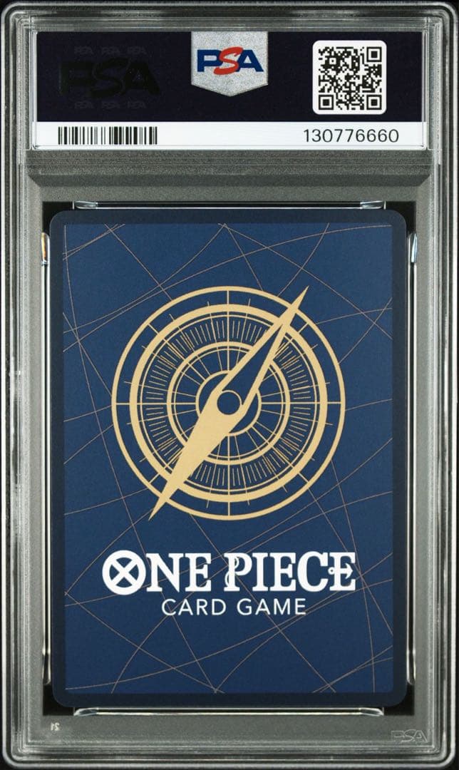 PSA10モンキー・D・ルフィ SEC スーパーパラレル6660