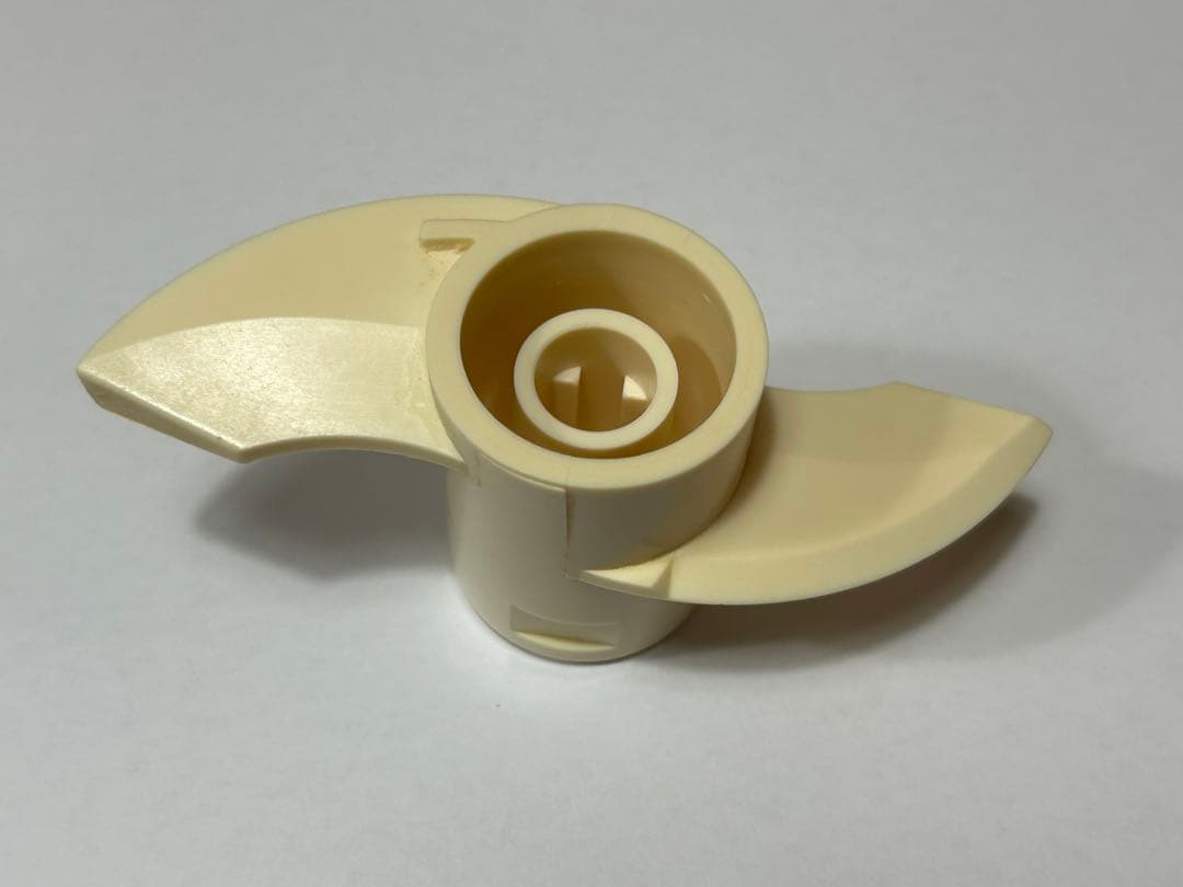 Super Cosmoheart フードプロセッサー CH-800